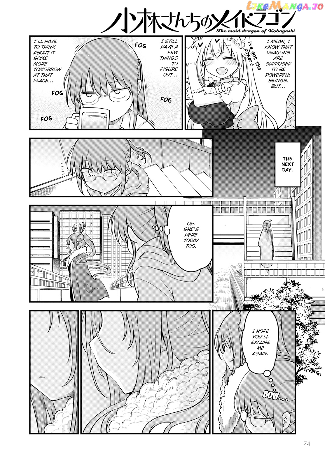 Kobayashi-San Chi No Maid Dragon chapter 127 - page 4