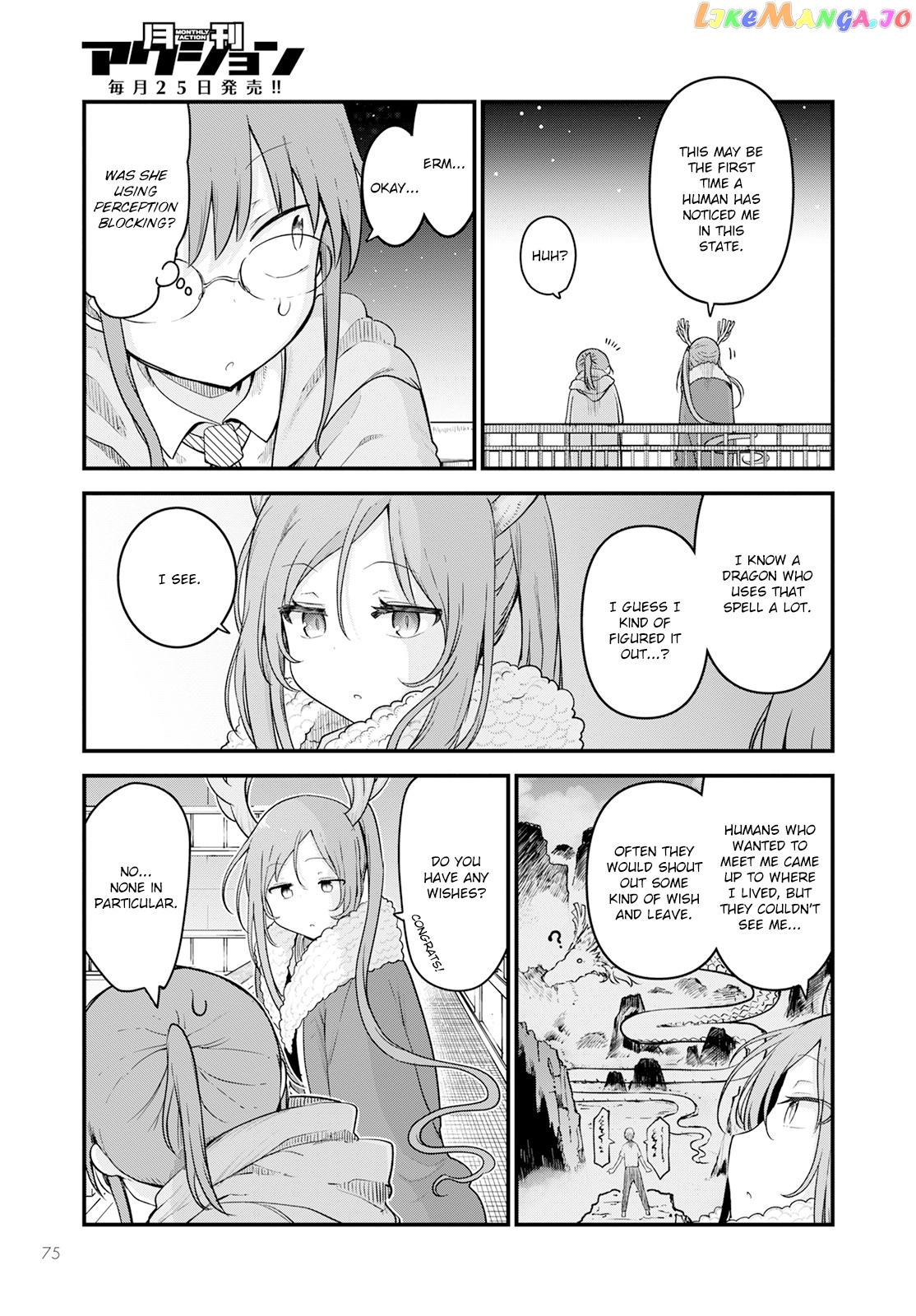 Kobayashi-San Chi No Maid Dragon chapter 127 - page 5