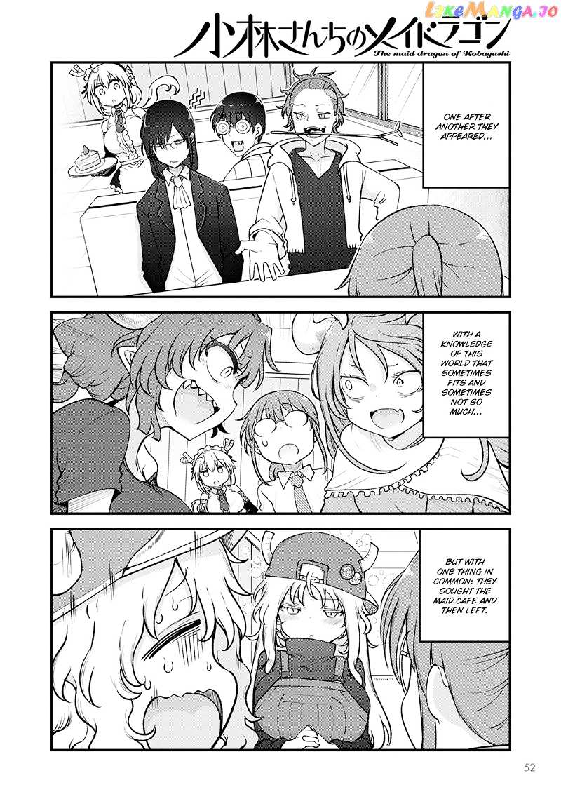 Kobayashi-San Chi No Maid Dragon chapter 128 - page 10