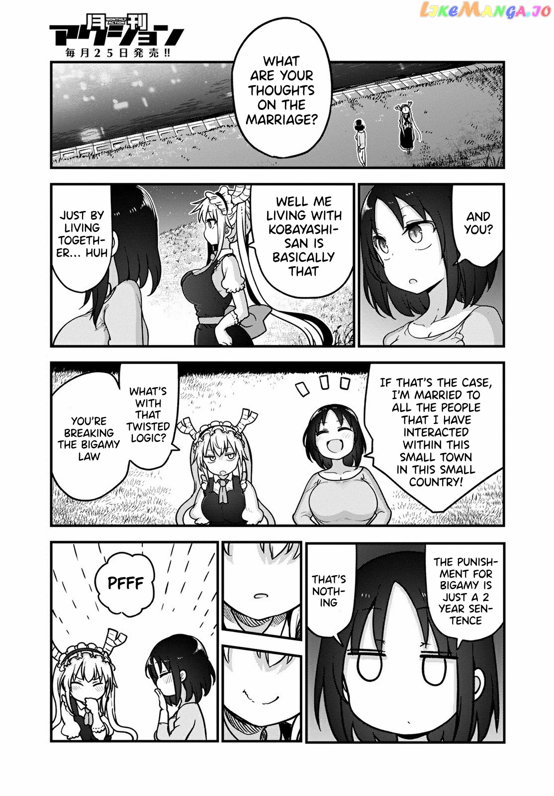 Kobayashi-San Chi No Maid Dragon chapter 107 - page 12