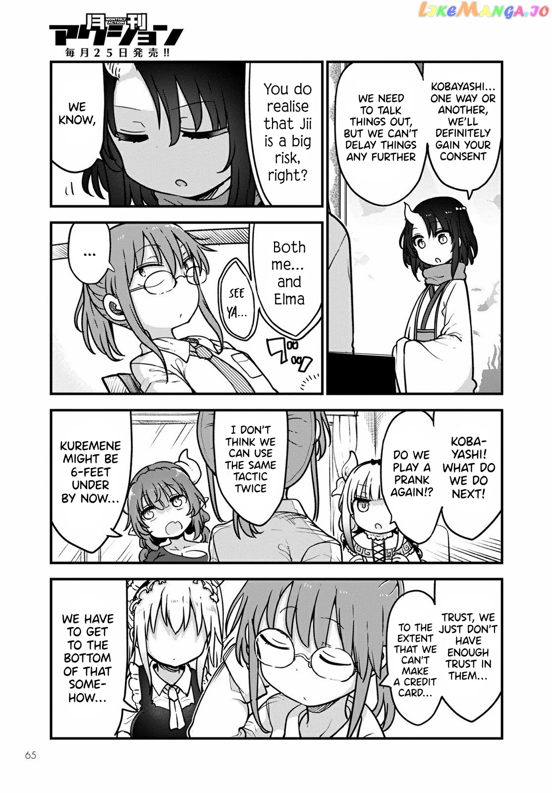 Kobayashi-San Chi No Maid Dragon chapter 107 - page 6