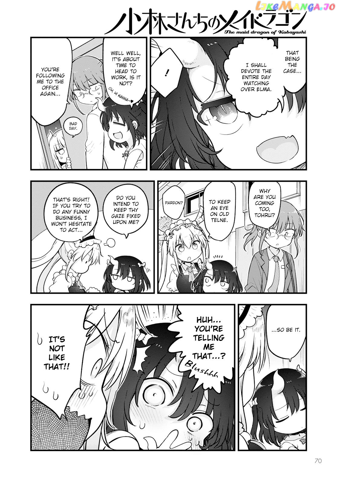 Kobayashi-San Chi No Maid Dragon chapter 133 - page 4