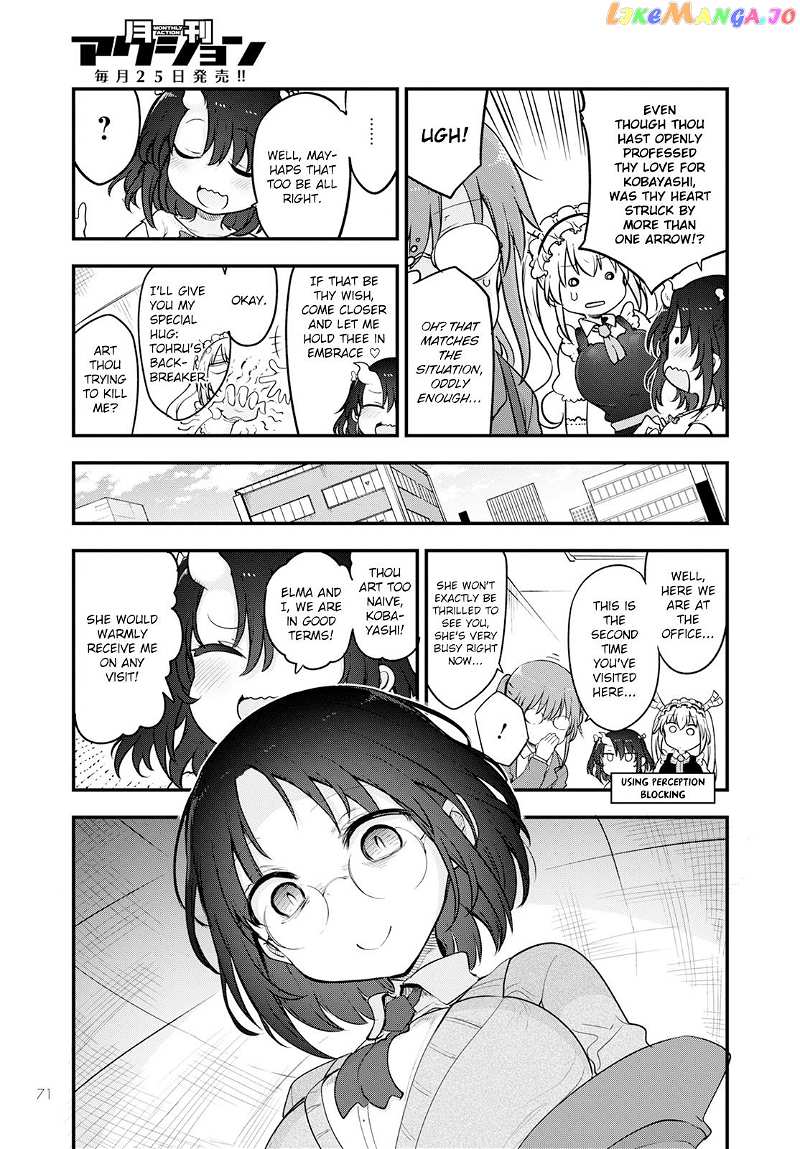 Kobayashi-San Chi No Maid Dragon chapter 133 - page 5