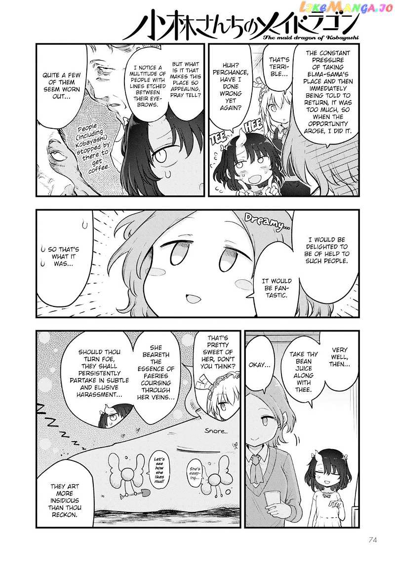 Kobayashi-San Chi No Maid Dragon chapter 133 - page 8