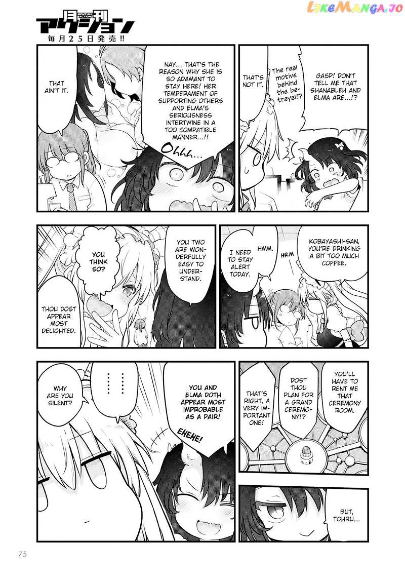 Kobayashi-San Chi No Maid Dragon chapter 133 - page 9