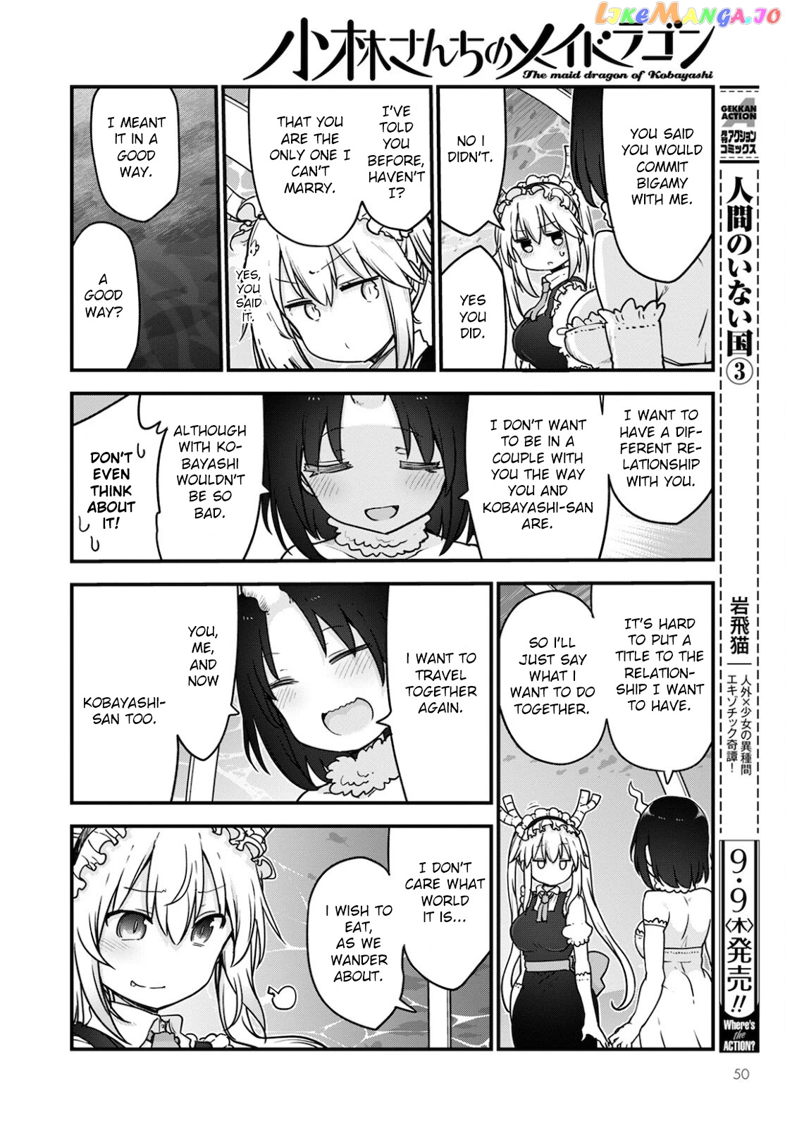 Kobayashi-San Chi No Maid Dragon chapter 111 - page 10