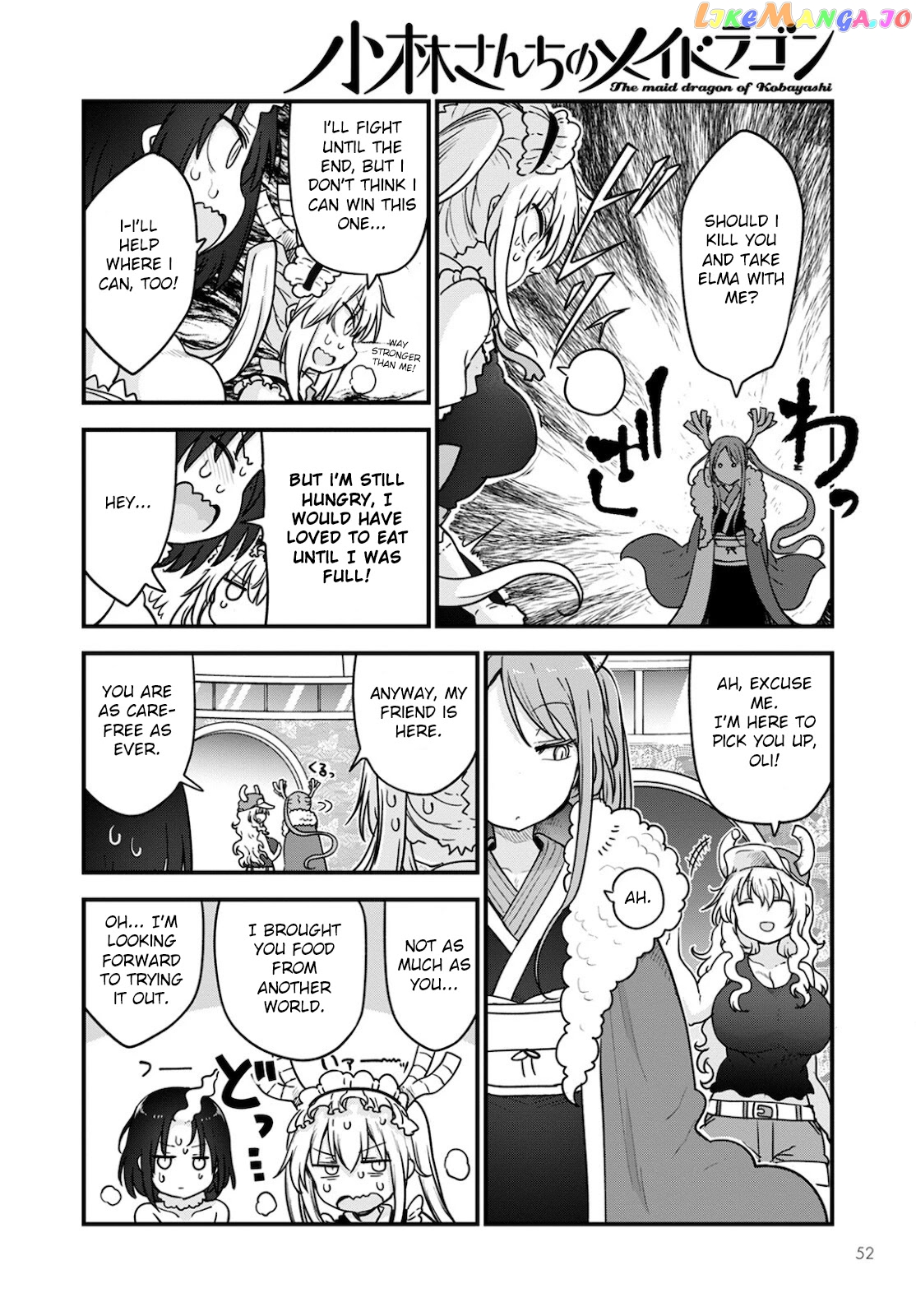 Kobayashi-San Chi No Maid Dragon chapter 111 - page 12