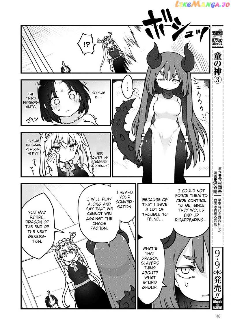 Kobayashi-San Chi No Maid Dragon chapter 111 - page 8
