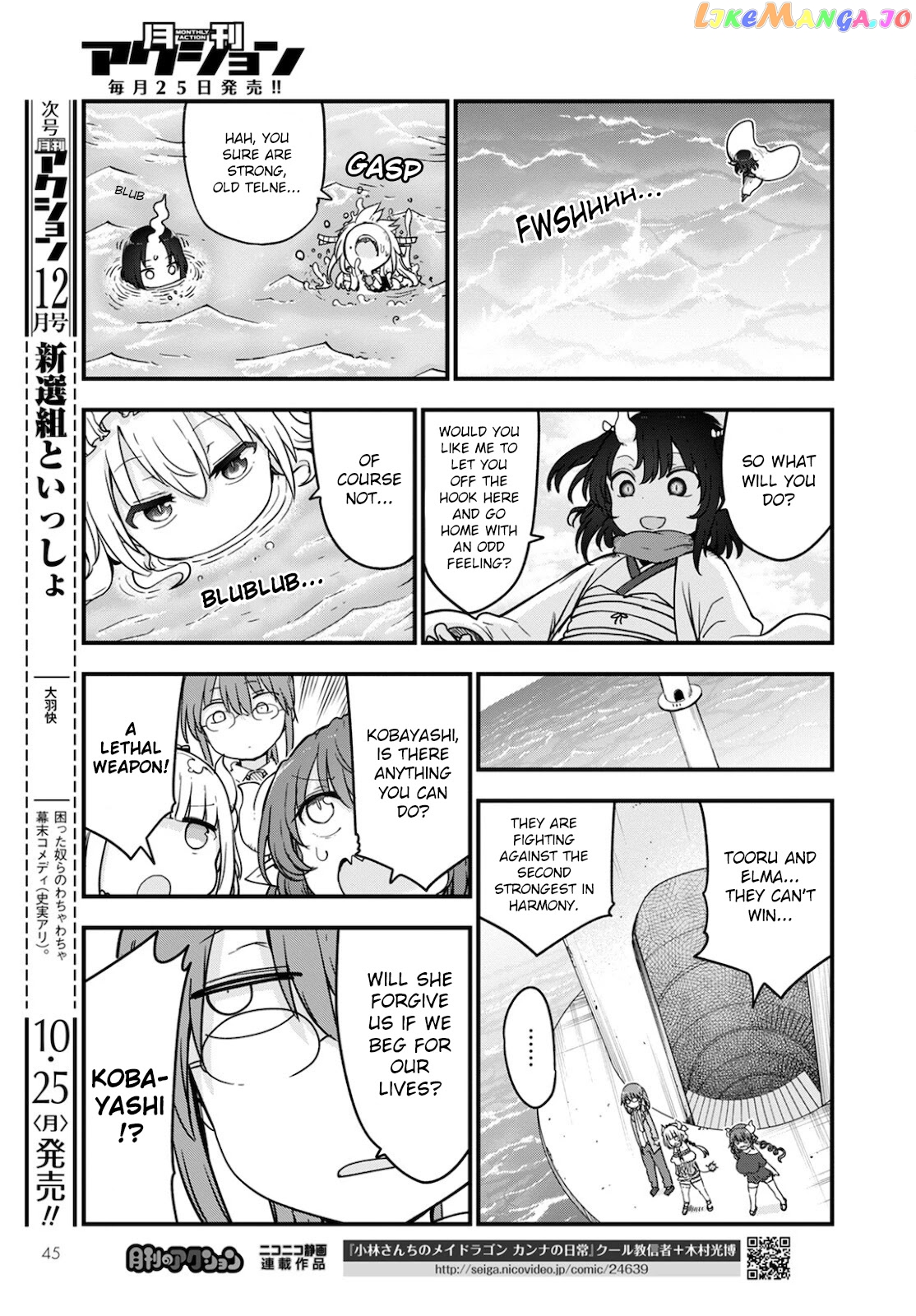 Kobayashi-San Chi No Maid Dragon chapter 112 - page 9