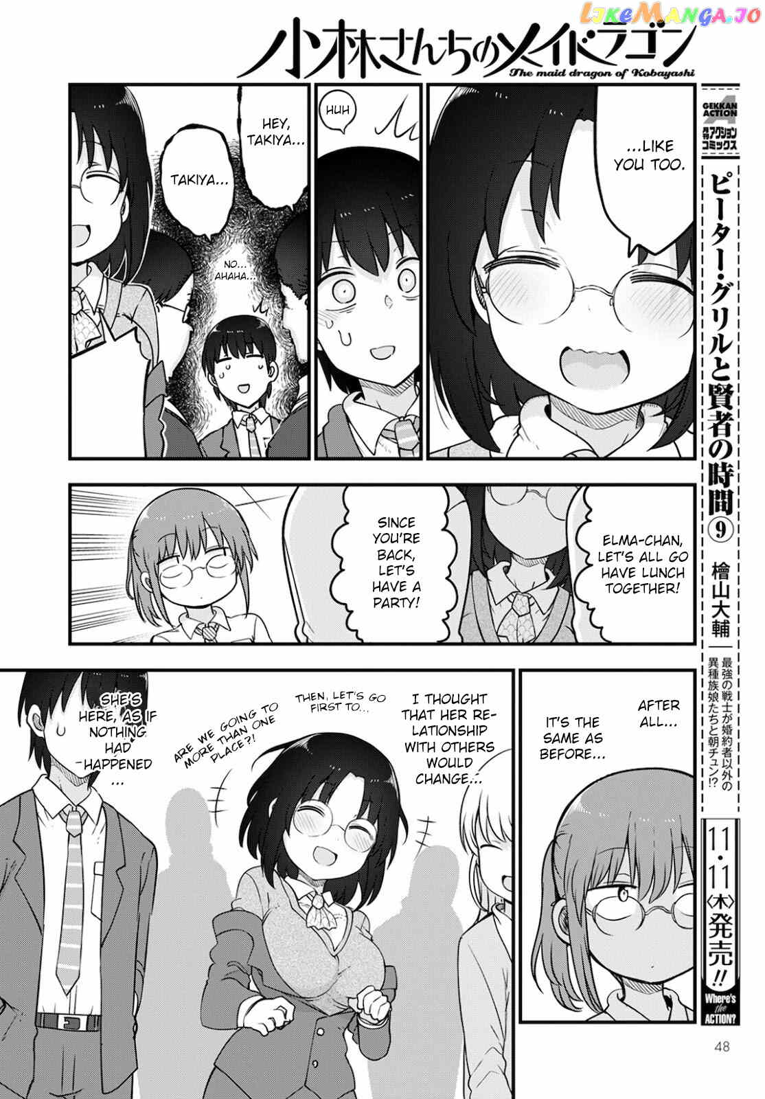 Kobayashi-San Chi No Maid Dragon chapter 113 - page 10