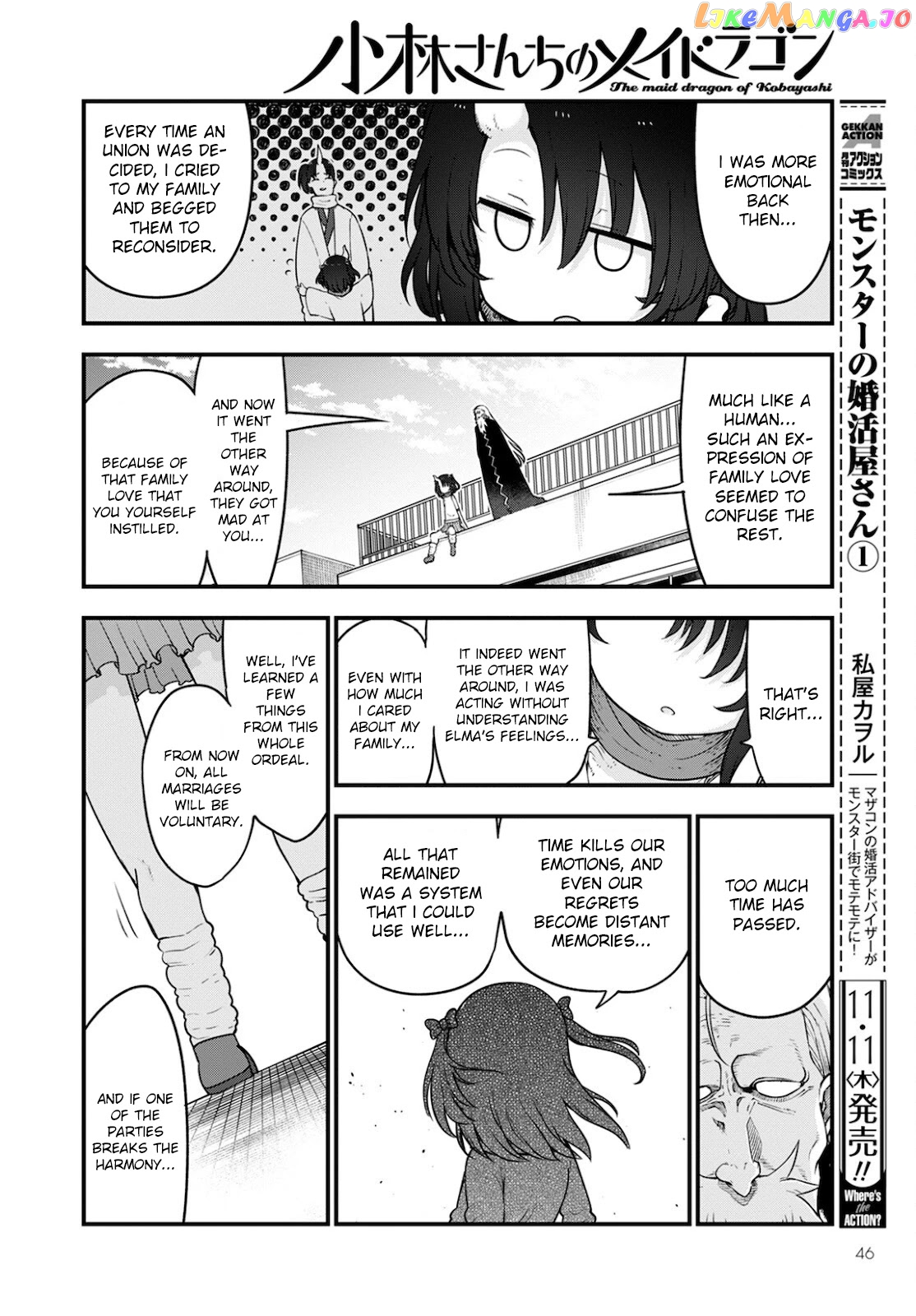 Kobayashi-San Chi No Maid Dragon chapter 113 - page 8