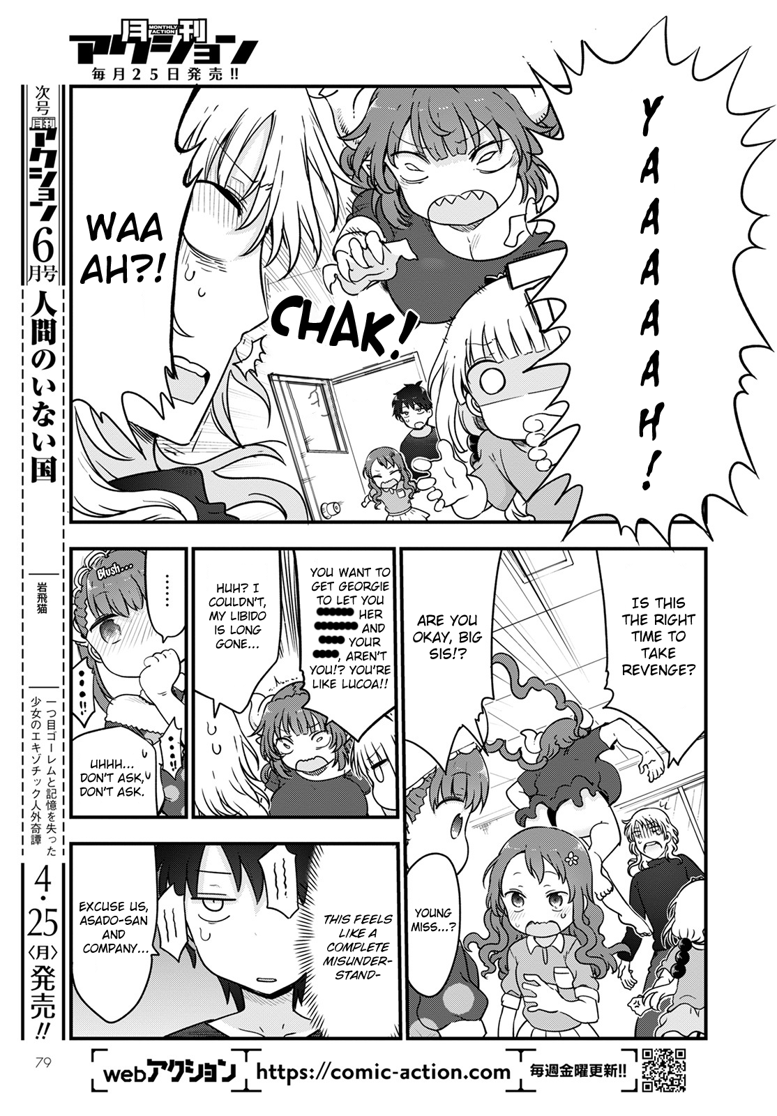 Kobayashi-San Chi No Maid Dragon chapter 118 - page 13