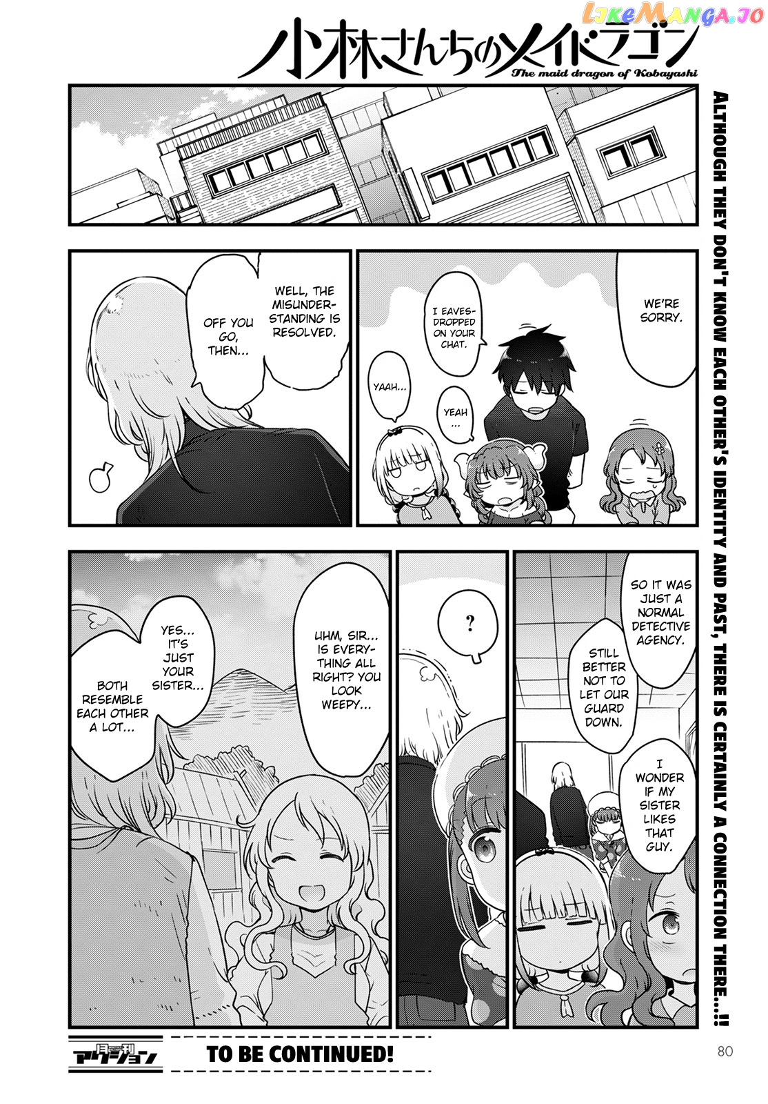 Kobayashi-San Chi No Maid Dragon chapter 118 - page 14