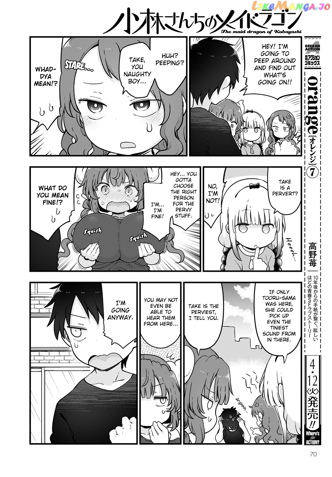 Kobayashi-San Chi No Maid Dragon chapter 118 - page 4