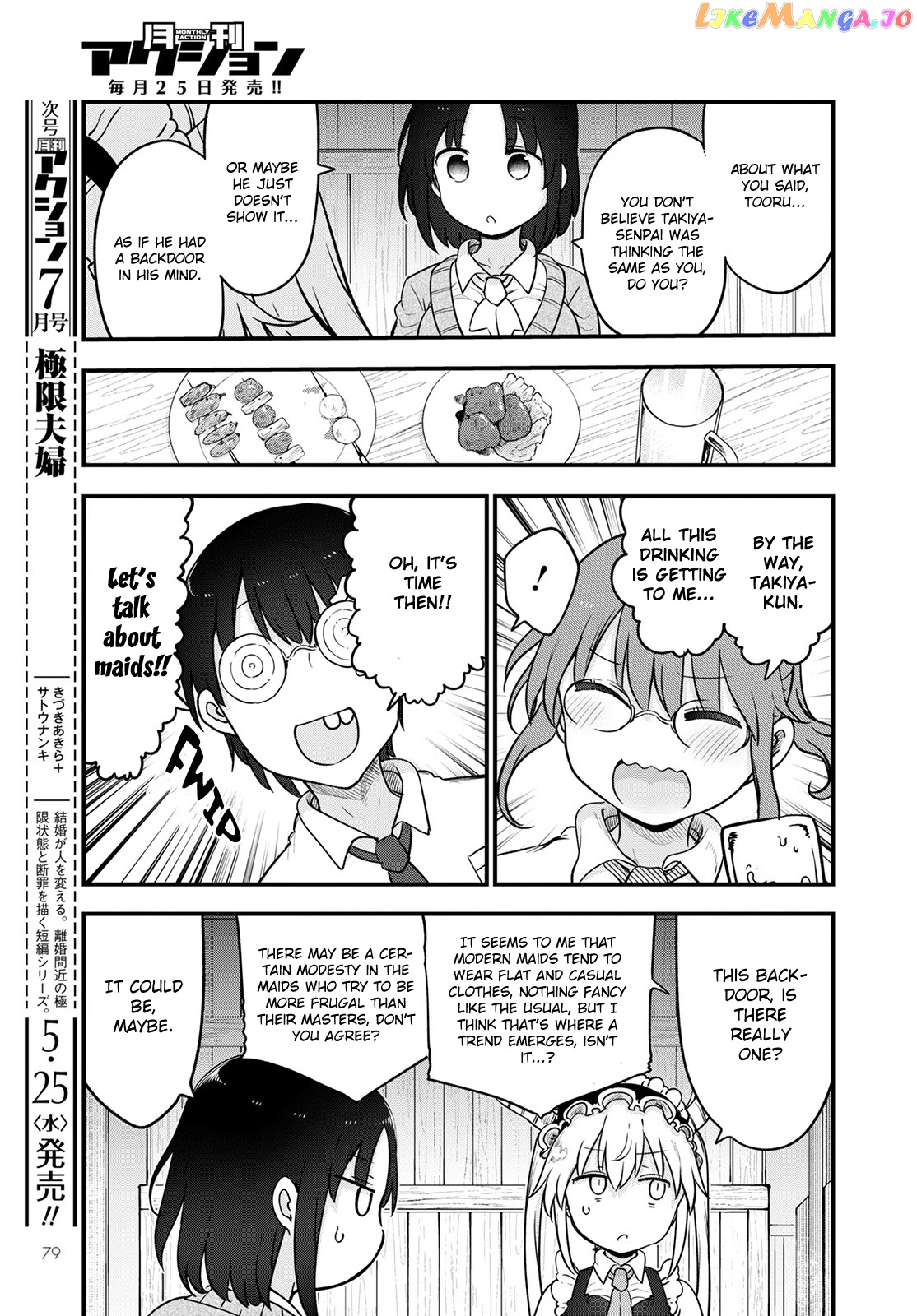 Kobayashi-San Chi No Maid Dragon chapter 119 - page 11