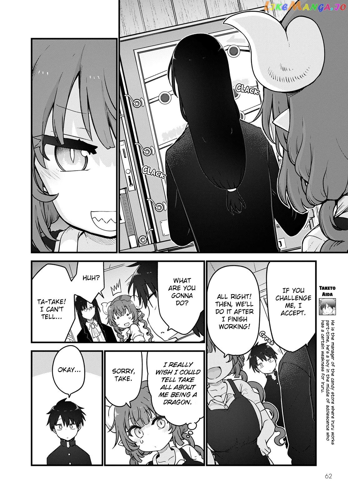 Kobayashi-San Chi No Maid Dragon chapter 120 - page 2