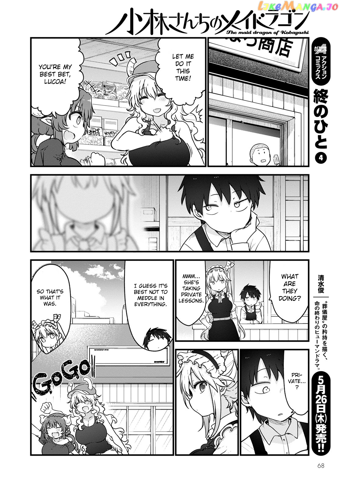 Kobayashi-San Chi No Maid Dragon chapter 120 - page 8