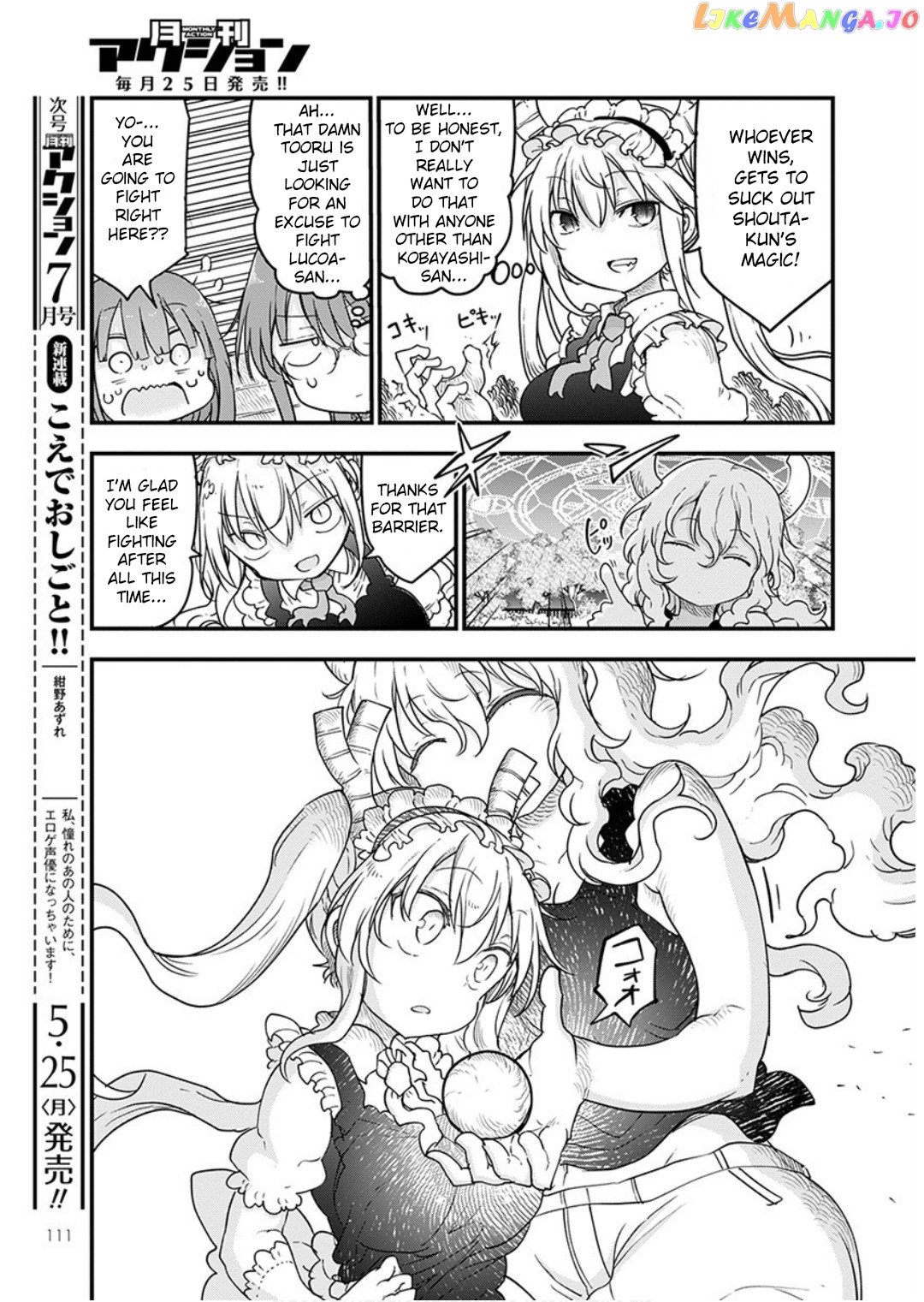 Kobayashi-San Chi No Maid Dragon chapter 95 - page 11
