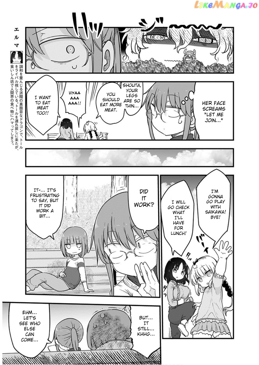 Kobayashi-San Chi No Maid Dragon chapter 95 - page 7