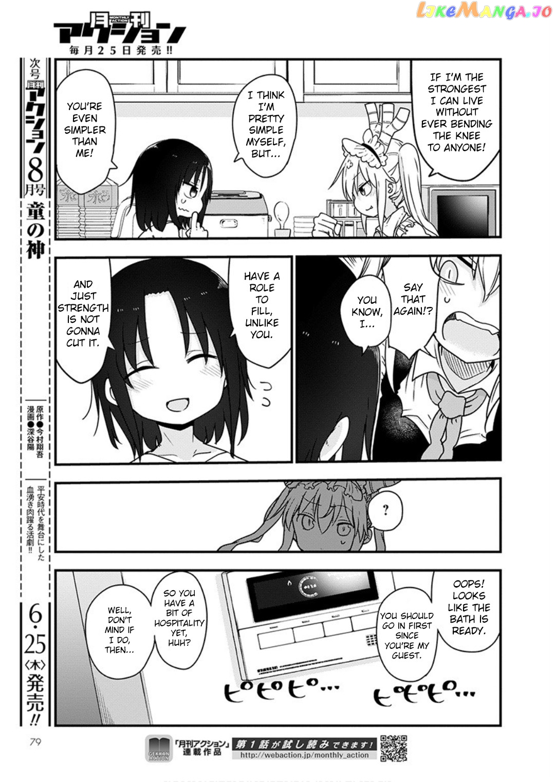 Kobayashi-San Chi No Maid Dragon chapter 96 - page 10