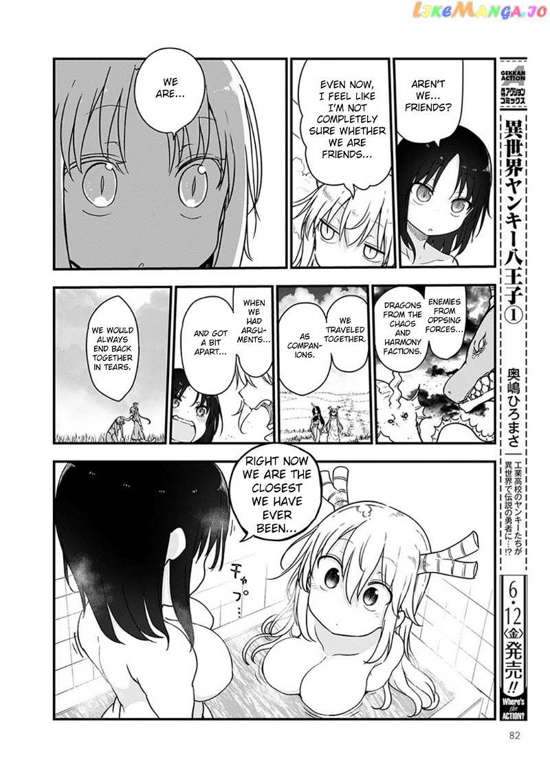 Kobayashi-San Chi No Maid Dragon chapter 96 - page 13