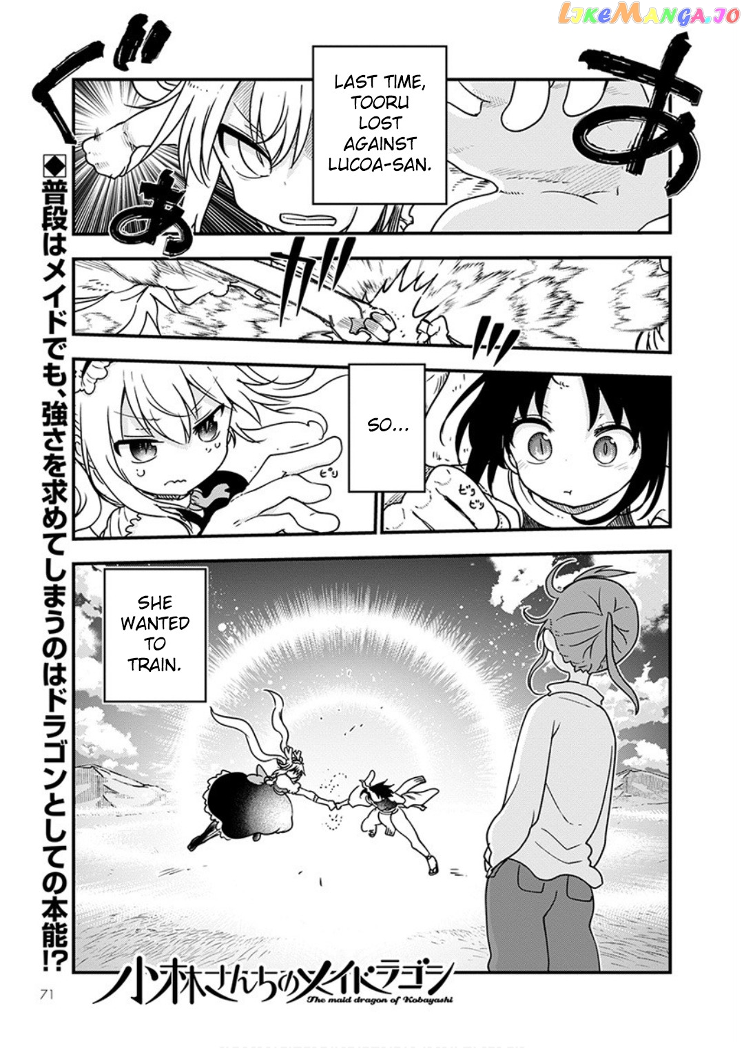 Kobayashi-San Chi No Maid Dragon chapter 96 - page 2