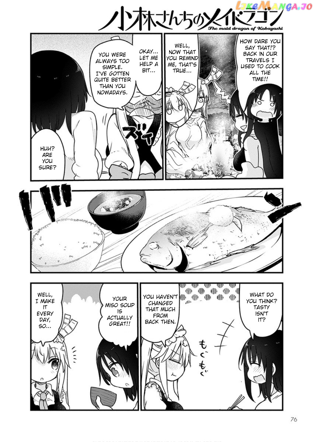 Kobayashi-San Chi No Maid Dragon chapter 96 - page 7