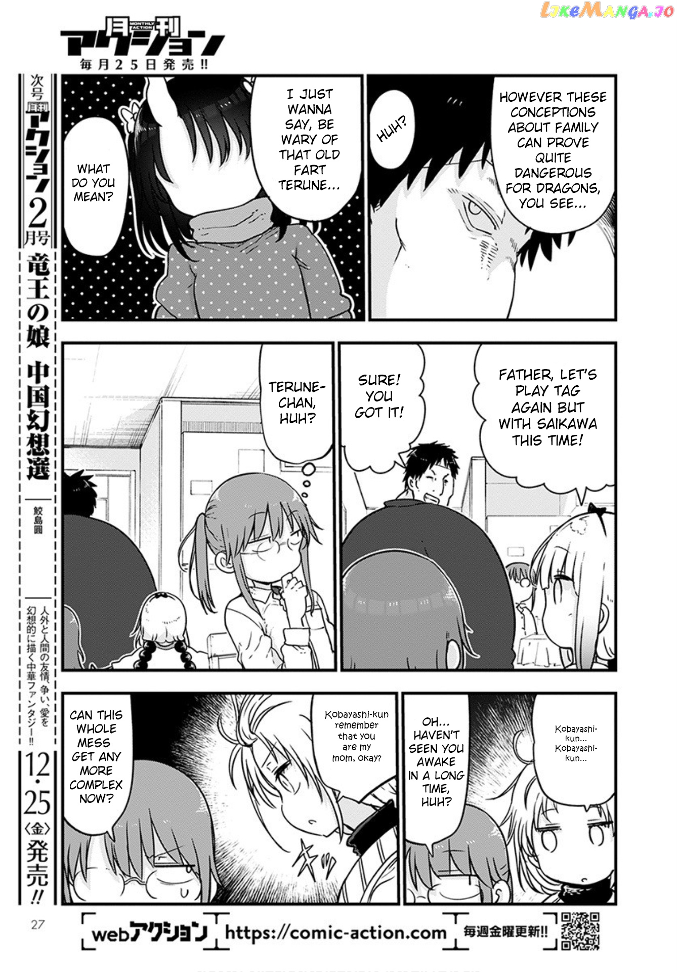 Kobayashi-San Chi No Maid Dragon chapter 102 - page 13