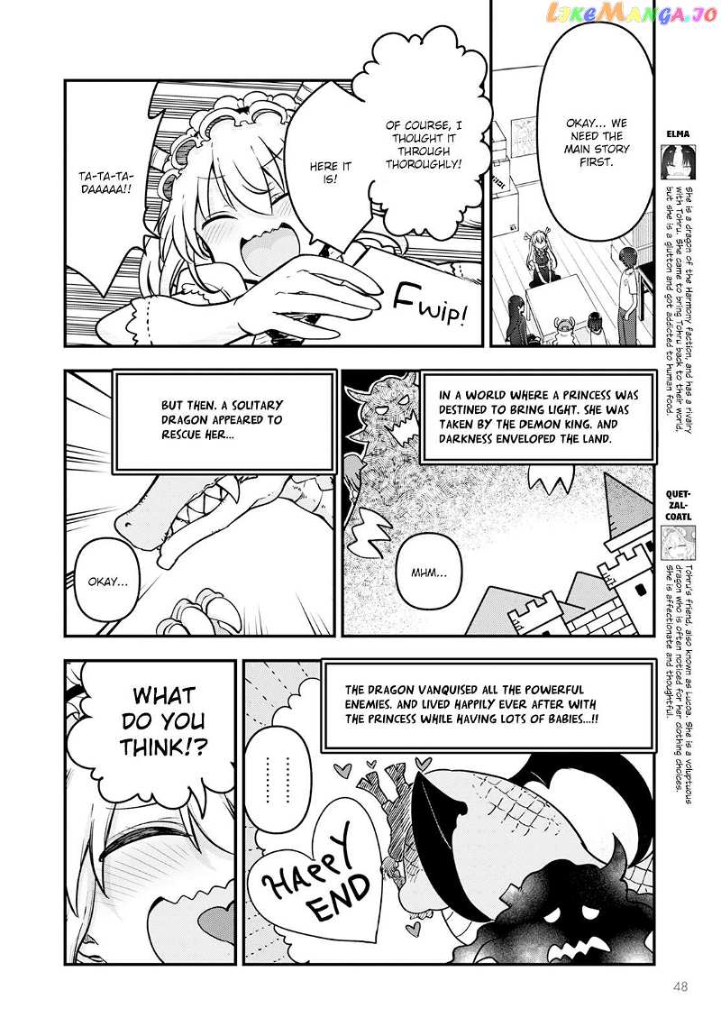 Kobayashi-San Chi No Maid Dragon Chapter 136 - page 6