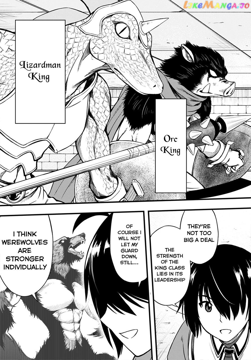 Hazure Akamadoushi Ha Kenjyatime Ni Musou Suru chapter 18 - page 6