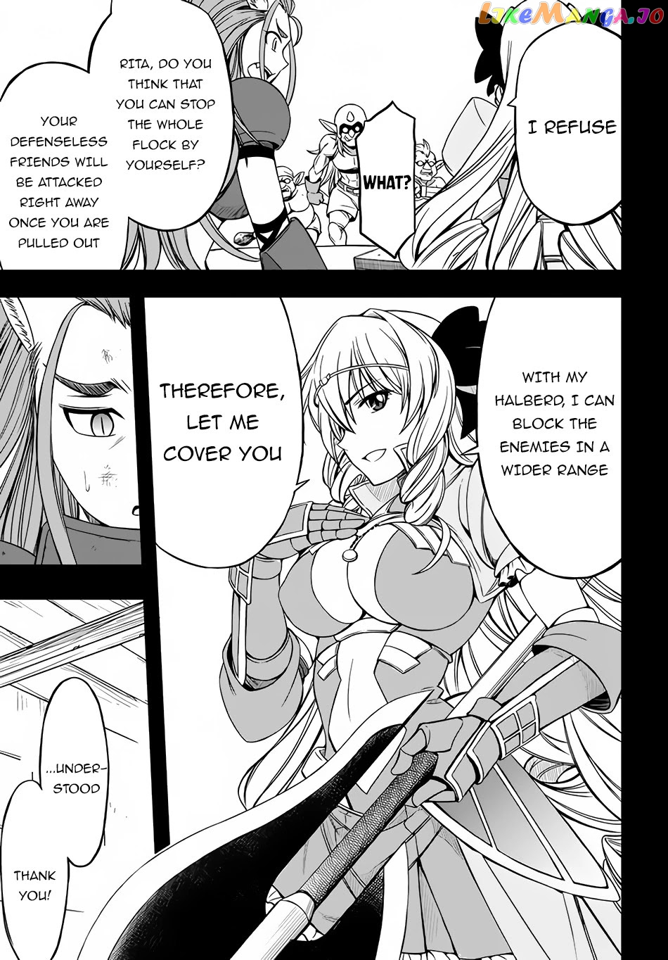 Hazure Akamadoushi Ha Kenjyatime Ni Musou Suru chapter 4 - page 6