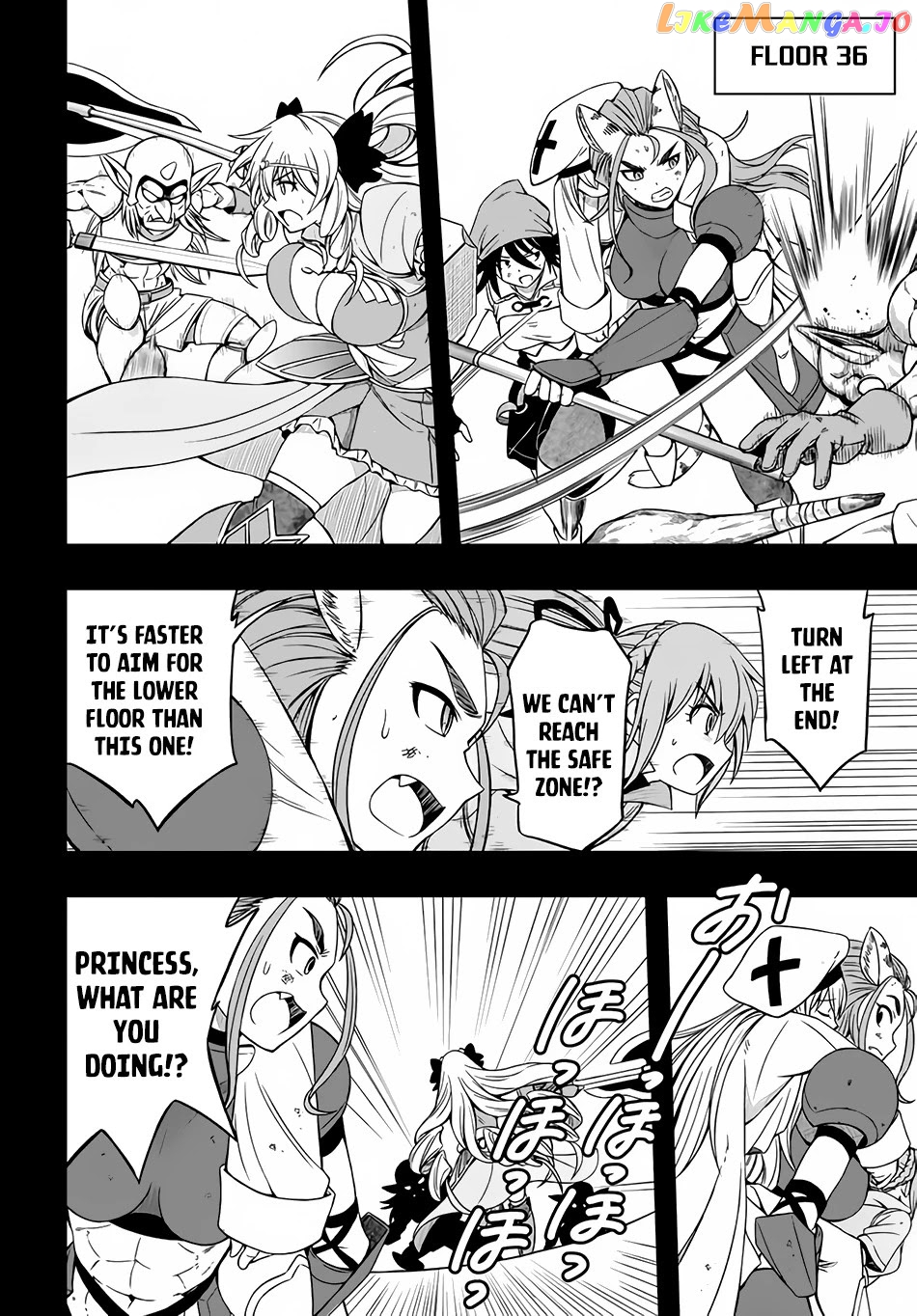 Hazure Akamadoushi Ha Kenjyatime Ni Musou Suru chapter 4 - page 7