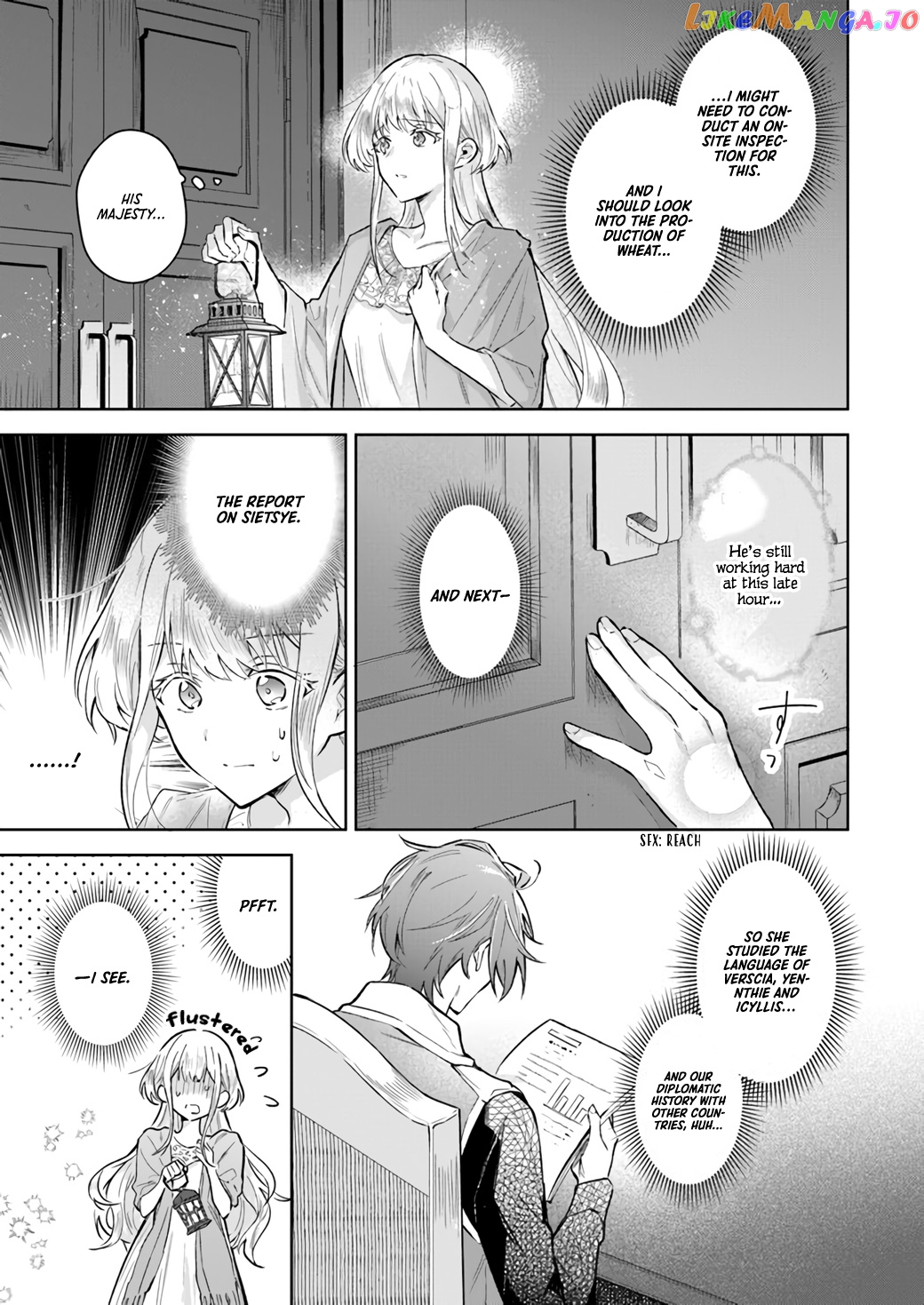 Heika, Kokoro No Koe Ga Dadamore Desu! chapter 1.1 - page 20