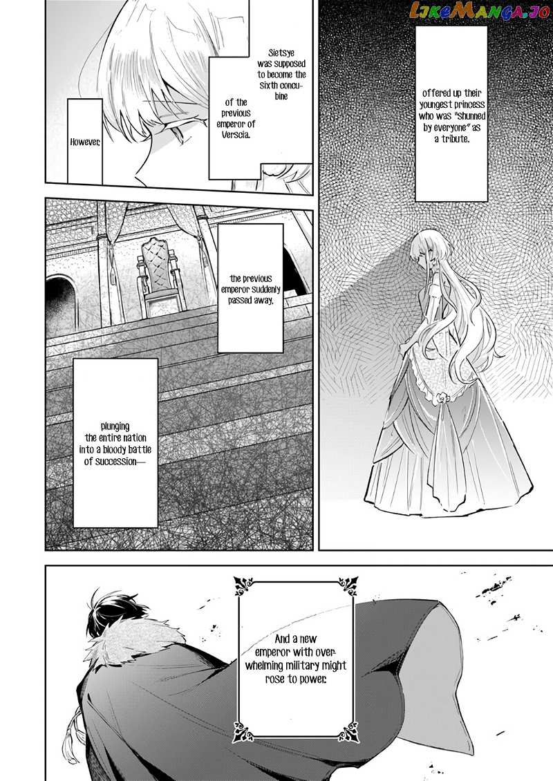 Heika, Kokoro No Koe Ga Dadamore Desu! chapter 1.1 - page 9