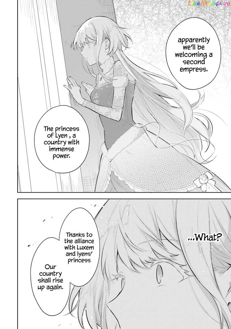 Heika, Kokoro No Koe Ga Dadamore Desu! chapter 4.1 - page 10