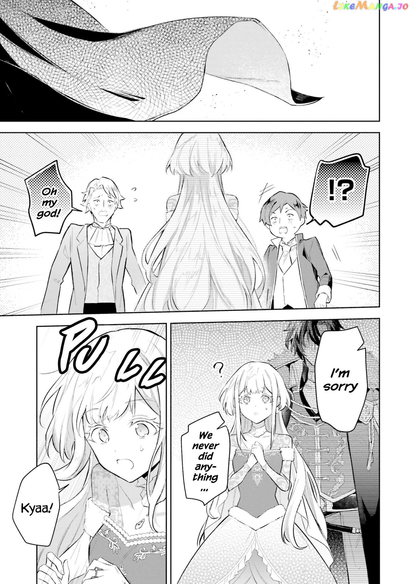 Heika, Kokoro No Koe Ga Dadamore Desu! chapter 4.1 - page 15