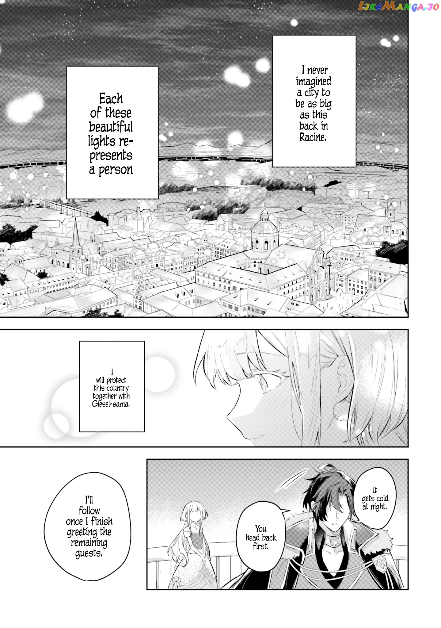 Heika, Kokoro No Koe Ga Dadamore Desu! chapter 4.1 - page 5