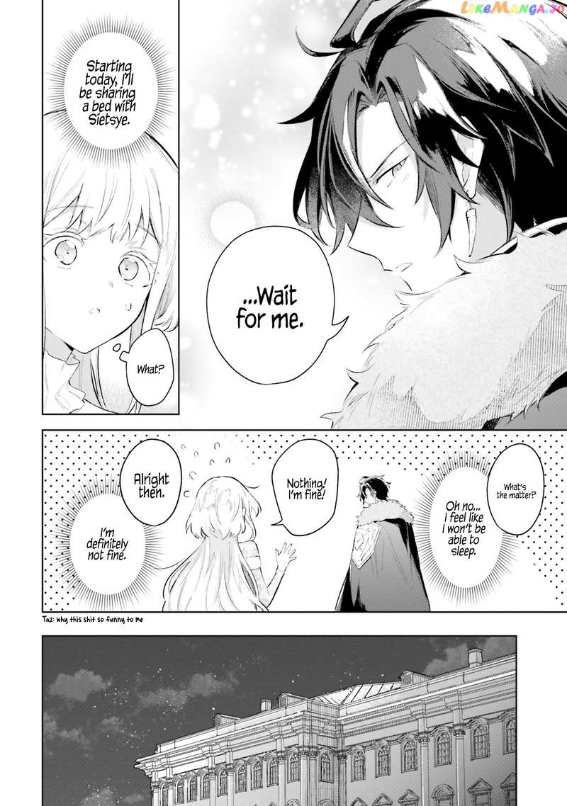 Heika, Kokoro No Koe Ga Dadamore Desu! chapter 4.1 - page 6