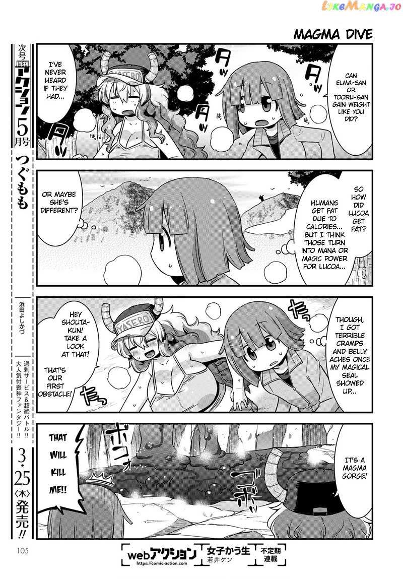 Miss Kobayashi's Dragon Maid: Lucoa is my xx chapter 26 - page 7