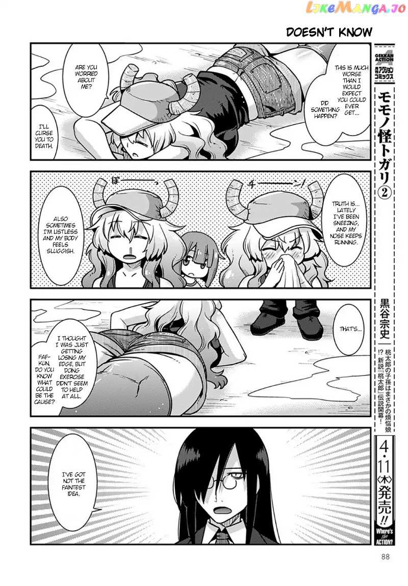 Miss Kobayashi's Dragon Maid: Lucoa is my xx chapter 3 - page 4