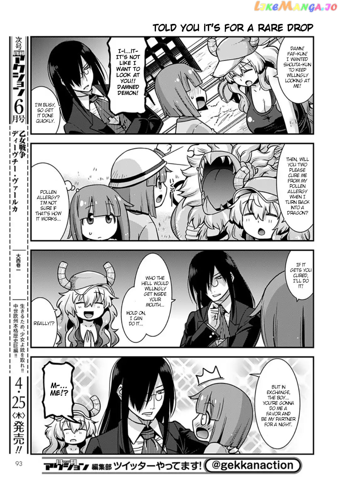Miss Kobayashi's Dragon Maid: Lucoa is my xx chapter 3 - page 9