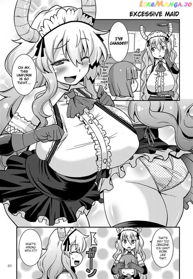 Miss Kobayashi's Dragon Maid: Lucoa is my xx chapter 4 - page 3