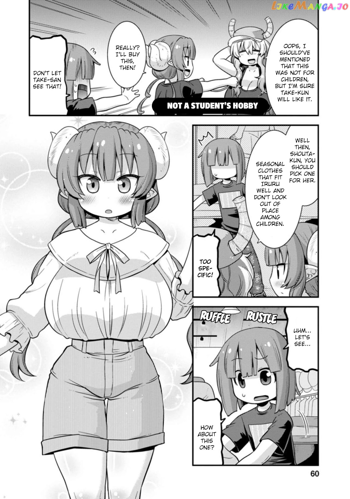 Miss Kobayashi's Dragon Maid: Lucoa is my xx chapter 30 - page 10