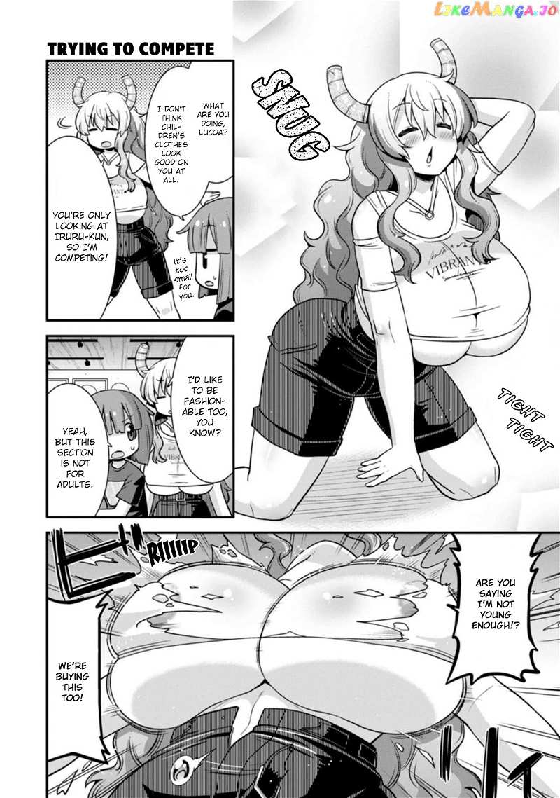 Miss Kobayashi's Dragon Maid: Lucoa is my xx chapter 30 - page 12