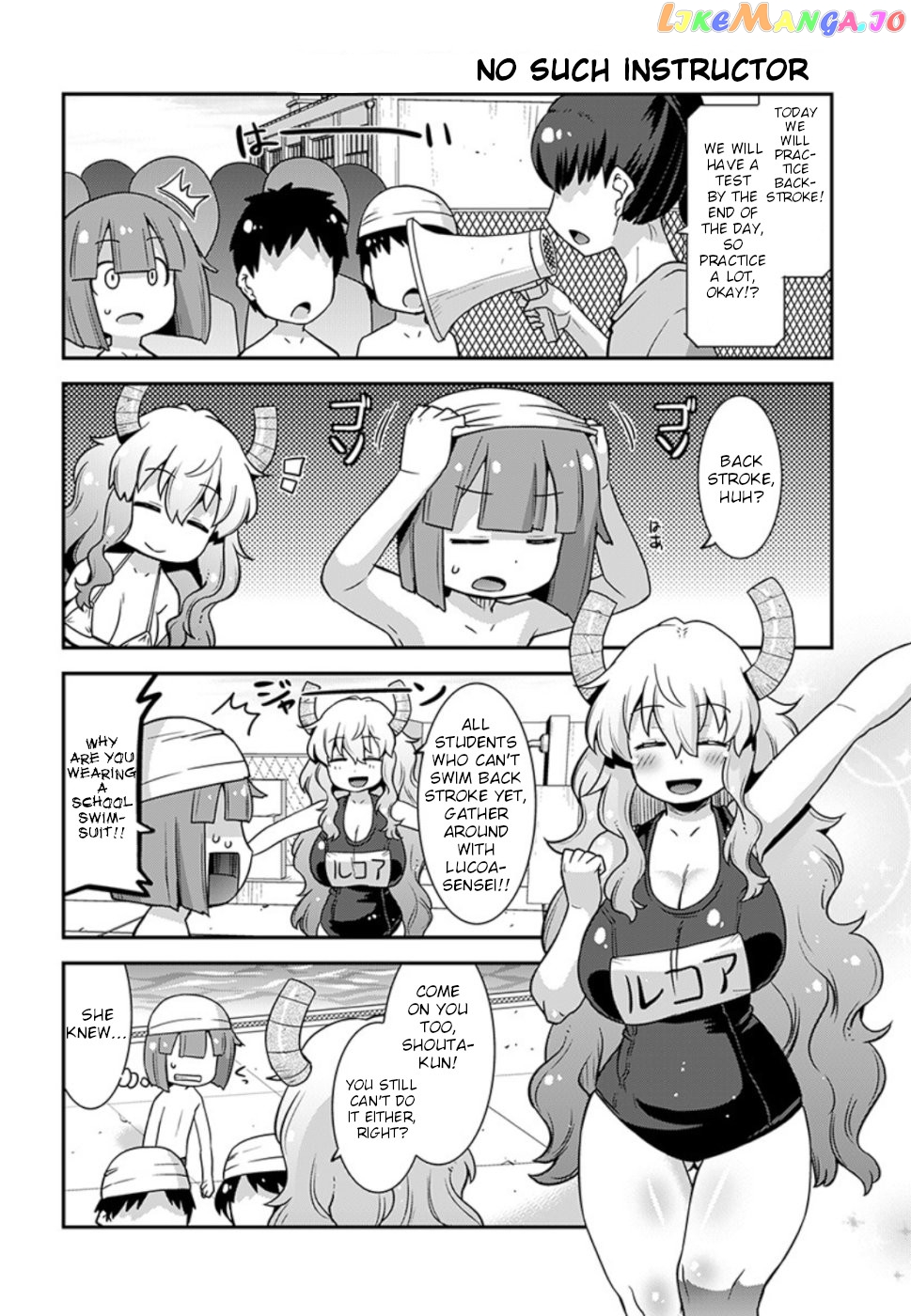 Miss Kobayashi's Dragon Maid: Lucoa is my xx chapter 6 - page 4