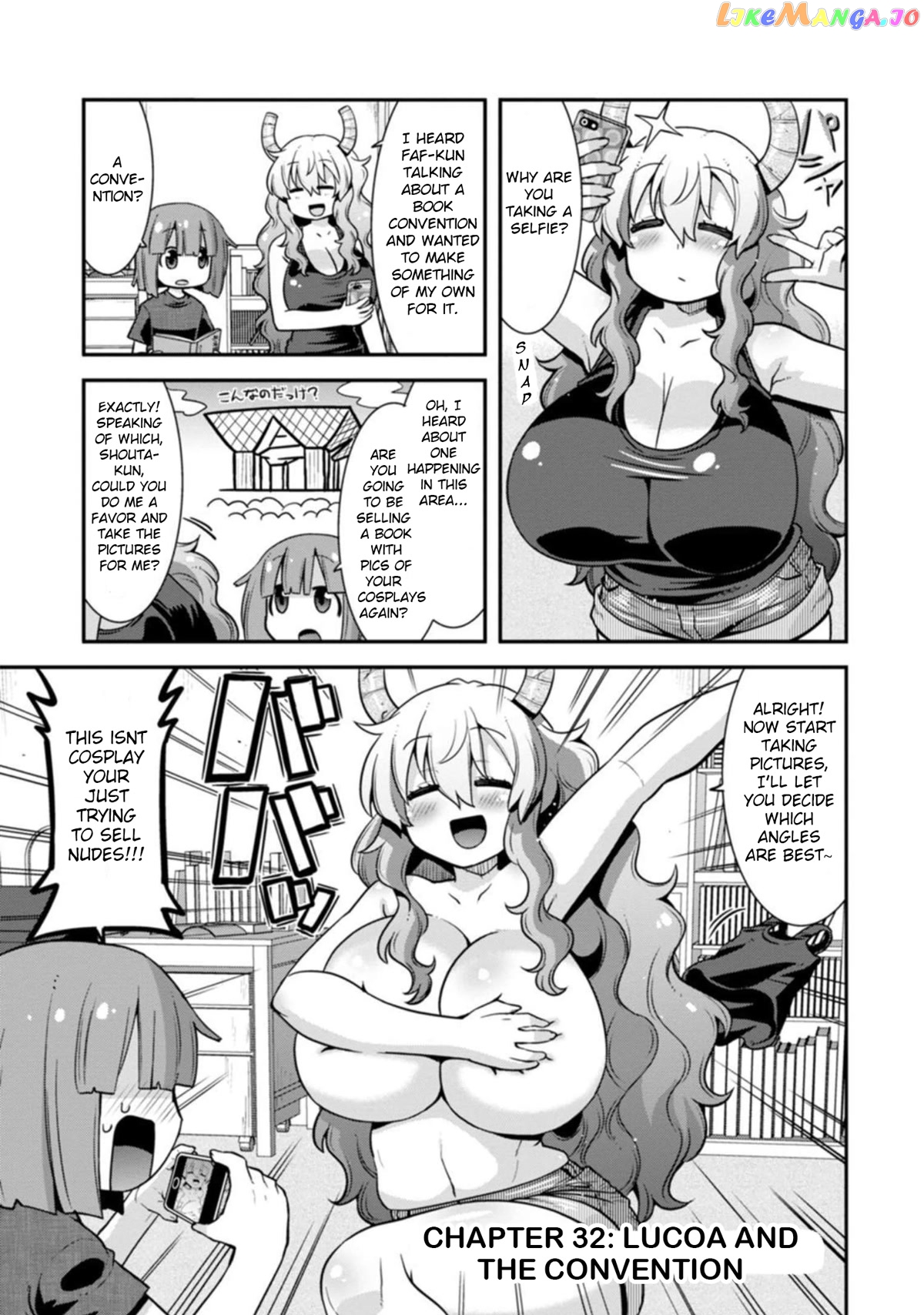 Miss Kobayashi's Dragon Maid: Lucoa is my xx chapter 32 - page 1