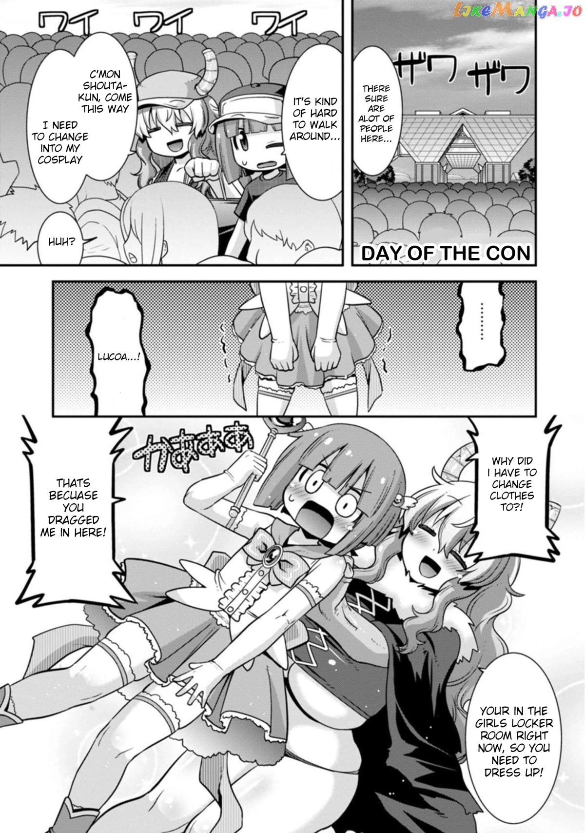 Miss Kobayashi's Dragon Maid: Lucoa is my xx chapter 32 - page 14