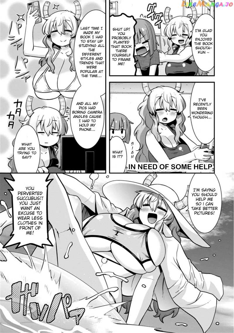 Miss Kobayashi's Dragon Maid: Lucoa is my xx chapter 32 - page 3