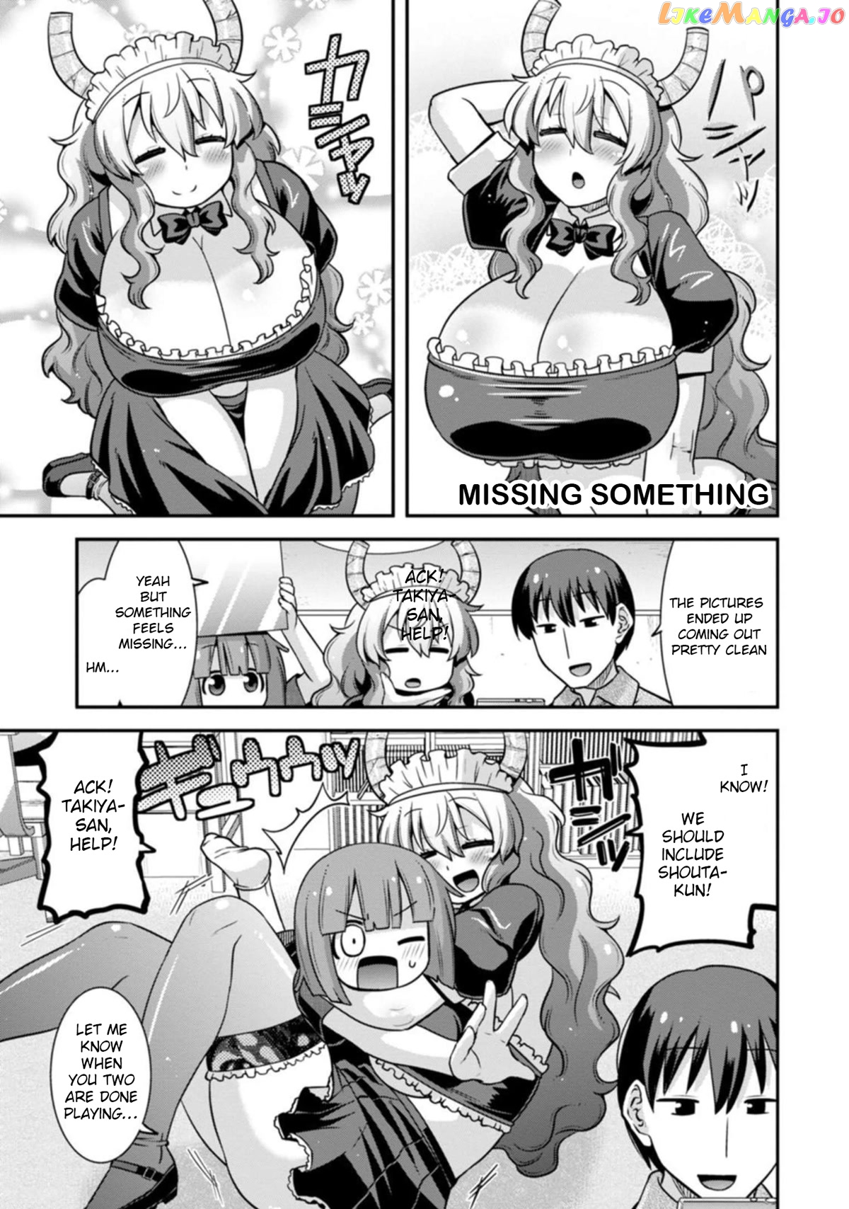Miss Kobayashi's Dragon Maid: Lucoa is my xx chapter 32 - page 7