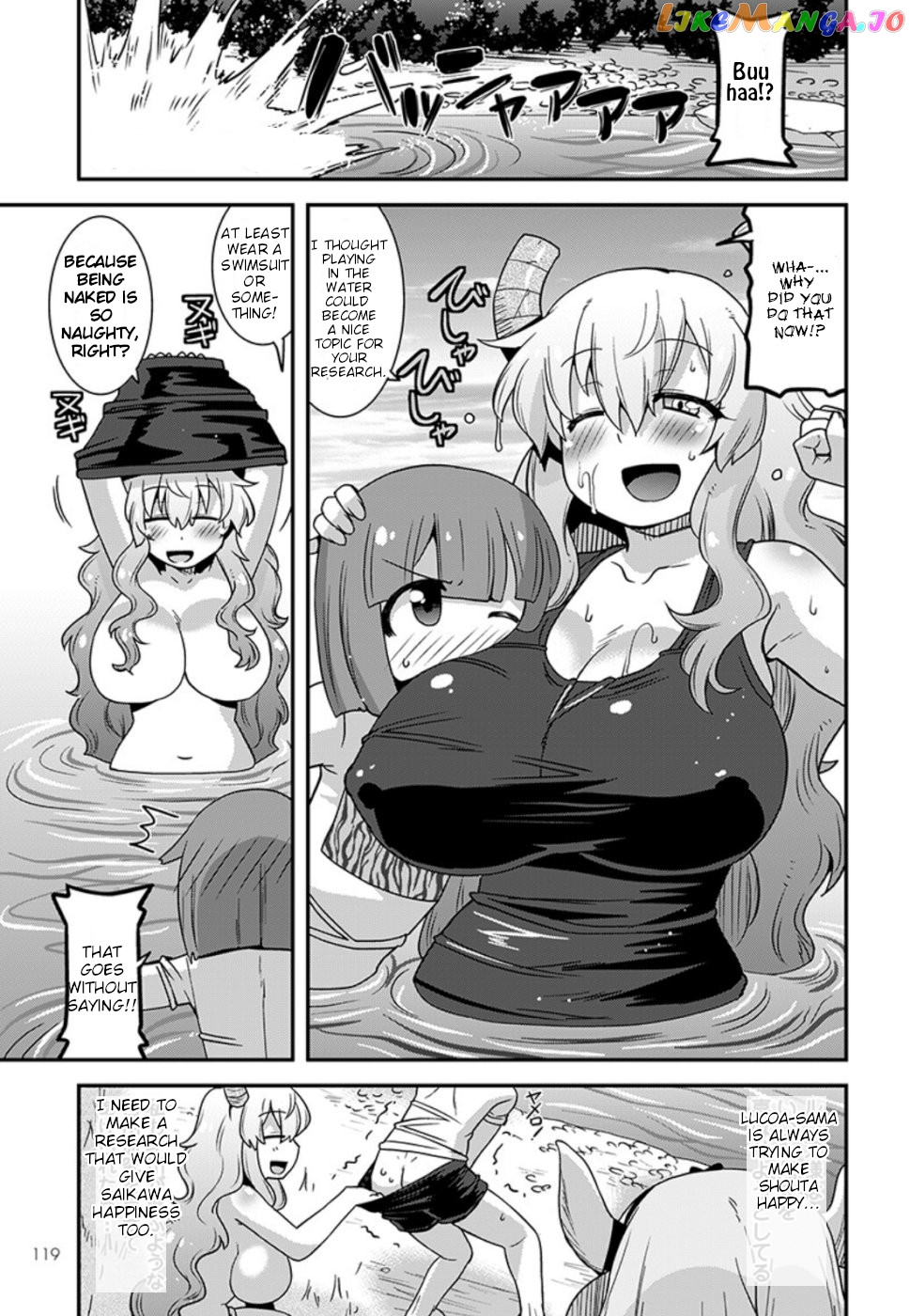 Miss Kobayashi's Dragon Maid: Lucoa is my xx chapter 8 - page 11